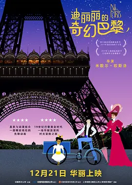 莫箐视频